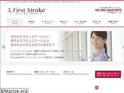 Sites similar to 1st-stroke.com