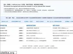 Sites similar to 1st2trust.com