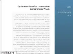 Sites similar to 1stact.org