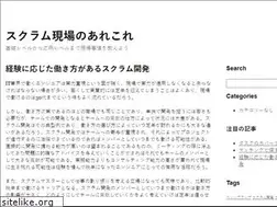 Sites similar to 1staffiliateprogram.com