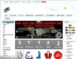 Sites similar to 1stboxing.com