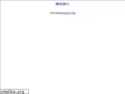 Sites similar to 1stcenturyfaithtoday.com