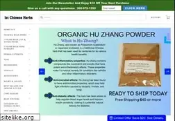 Sites similar to 1stchineseherbs.com