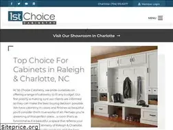 Sites similar to 1stchoicecabinets.com