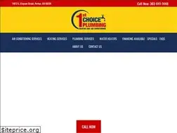 Sites similar to 1stchoiceplumbing.us
