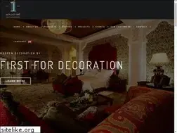 Sites similar to 1stdecor.com