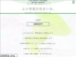 Sites similar to 1step-yamaguchi.com