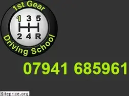 Sites similar to 1stgeards.co.uk