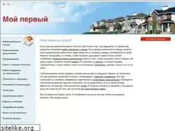 Sites similar to 1sthouse.ru