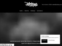 Sites similar to 1stickers.com