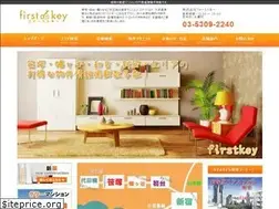 Sites similar to 1stkey.co.jp