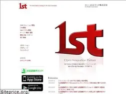 Sites similar to 1stmedia.co.jp