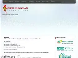 Sites similar to 1stmm.net
