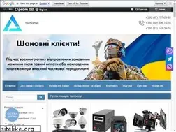 Sites similar to 1stname.com.ua