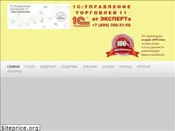 Sites similar to 1storgovlya.ru