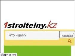 Sites similar to 1stroitelny.kz
