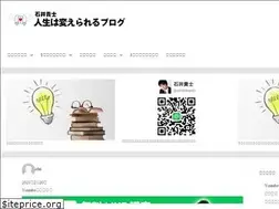 Sites similar to 1study.jp