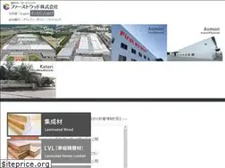 Sites similar to 1stwood.jp
