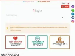 Sites similar to 1style.com.ua