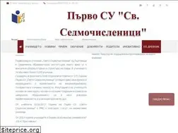 Sites similar to 1su-tg.com