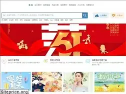 Sites similar to 1sucai.com