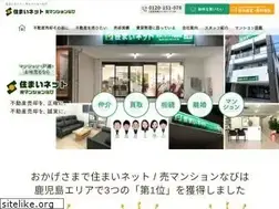 Sites similar to 1sumai.net