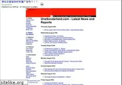 Sites similar to 1sunderland.com