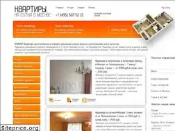 Sites similar to 1sutki.ru