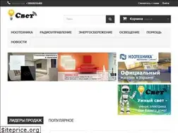 Sites similar to 1svet.com.ua