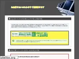 Sites similar to 1systrade.com