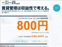 Sites similar to 1t-1s.com