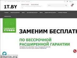 Sites similar to 1t.by