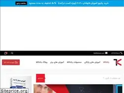 Sites similar to 1takala.com