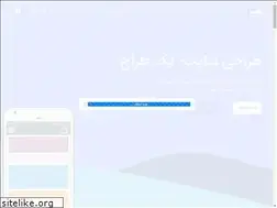 Sites similar to 1tarah.com