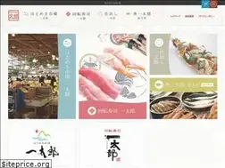 Sites similar to 1taro.jp