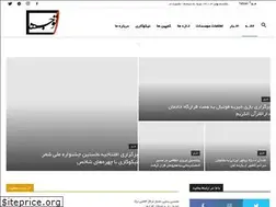 Sites similar to 1tavajoh.ir