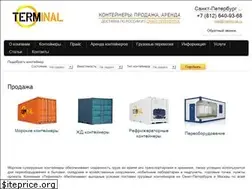 Sites similar to 1terminal.ru