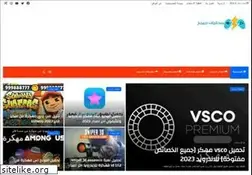 Sites similar to 1teshgames.com