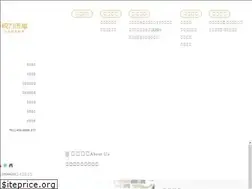 Sites similar to 1th1.com