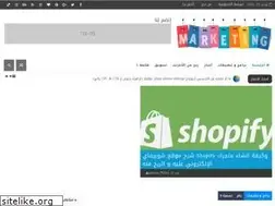 Sites similar to 1themarketing.blogspot.com