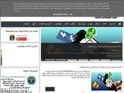 Sites similar to 1thprofessional.blogspot.com