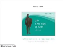 Sites similar to 1tim612.net