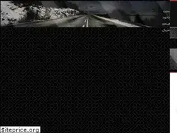 Sites similar to 1tizerstudio.loxblog.com