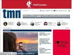 Sites similar to 1tmn.ru
