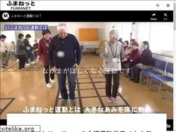 Sites similar to 1to3.jp