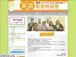 Sites similar to 1tokkun.com