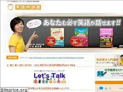 Sites similar to 1tokkun.jp