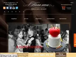 Sites similar to 1tort.ru