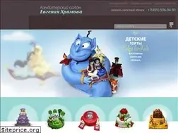 Sites similar to 1tortik.ru