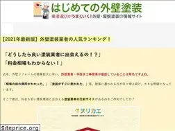 Sites similar to 1tosou.com